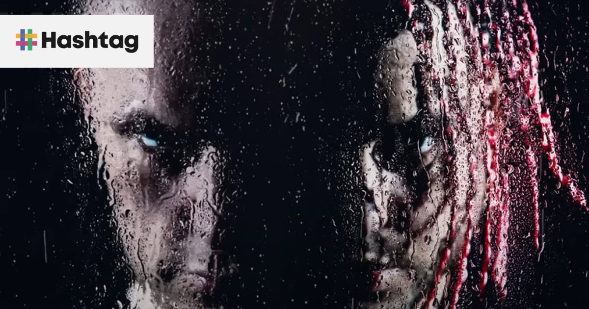 Skladba na tento deň Temný track, ktorý vydal Pil C so Supom do beat